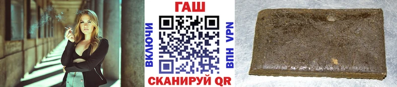 MEGA как войти  Наро-Фоминск  ГАШИШ ice o lator 