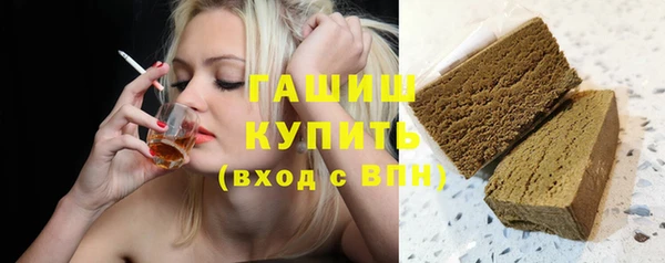 прущая мука Богородск