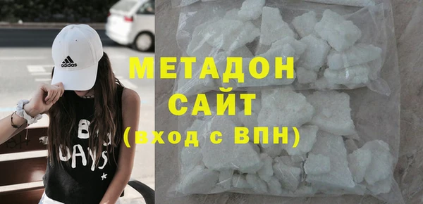 прущая мука Богородск