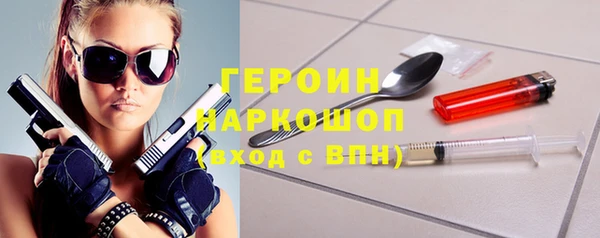 мефедрон мука Каменск-Шахтинский