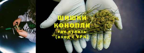 ALPHA-PVP Богданович