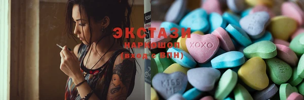 прущая мука Богородск