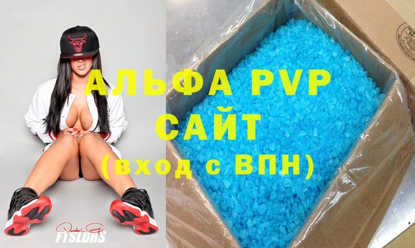 прущая мука Богородск