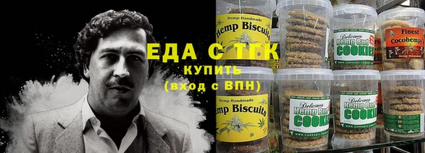 прущая мука Богородск